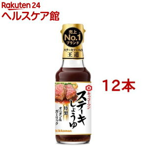 LbR[} Xe[L傤 IjIK[bN(165g*12{Zbg)yLbR[}z