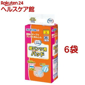 エルモア いちばん 紙パンツ用パッド(36枚入*6袋セット)【エルモア】
