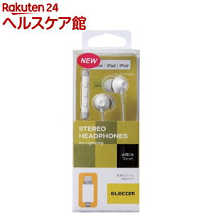 GR XeIwbhz(}CNt) Lightning zCg EHP-LF12CMWH(1)yGR(ELECOM)z