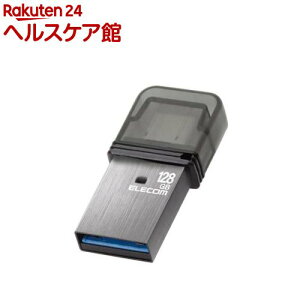 �G���R�� USB������ 128GB USB3.2(Gen1)�^3.1(Gen1)�^3.0�^2.0 �L���b�v�� �V���o�[(1��)�y�G���R��(ELECOM)�z