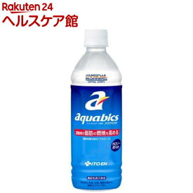 伊藤園 アクアビクス セントラルスポーツ監修 機能性表示食品(500ml×24本入)【伊藤園】