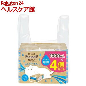 hChCUP NECO(1000ml*4Zbg)yhChCAbvz[ C RpNg N[[bg ˂]