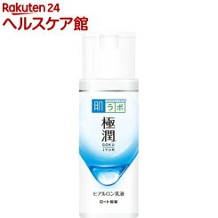 Ikkoが忖度無しで選ぶ最強化粧品ラインナップ プチプラから高級コスメ Room 欲しい に出会える