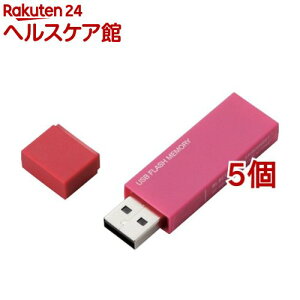 �G���R�� USB������ USB2.0 �L���b�v�� 32GB �Í����Z�L�����e�B MF-MSU2B32GPN(5�Z�b�g)�y�G���R��(ELECOM)�z