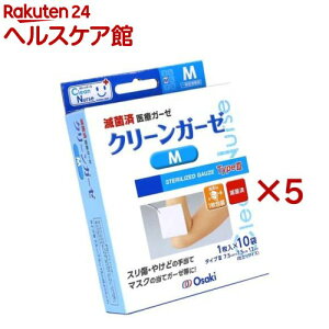 IITLfBJ ŋۃN[K[[III MTCY(10ܓ×5Zbg)yOsaki(IITL)z