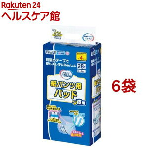 GA ΂ pcppbh p(28*6܃Zbg)yGA ΂z