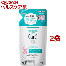 キュレル 泡ボディウォッシュ つめかえ用(380ml*2コセット)【slide_e5】【キュレル】