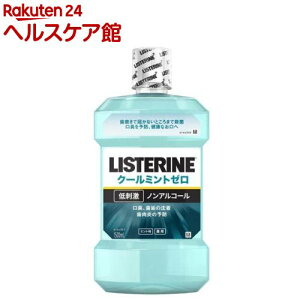��p ���X�e���� �N�[���~���g�[��(1500ml)�yLISTERINE(���X�e����)�z[�}�E�X�E�H�b�V�� ���L�P�A �q�� ����t]