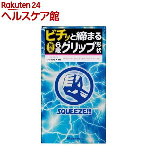 �X�N�C�[�Y(10�R��)�ymore20�z[��D��]