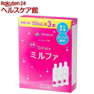 jR RO2PA ~t@(120ml*3{)