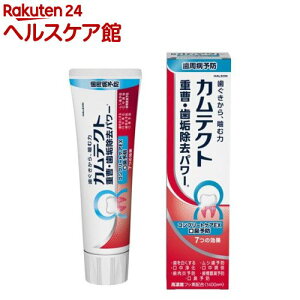 JeNg Rv[gPAEX L\h(105g)yJeNgz