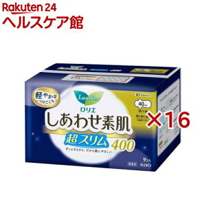 ロリエ しあわせ素肌 超スリム 特に多い夜用 羽つき400(9個入*16袋セット)【ロリエ】
