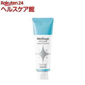 松風メルサージュ ヒスケア Ag フッ素配合 グレープフルーツミント(80g)
