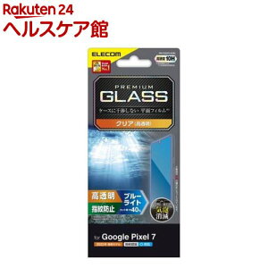 GR Google Pixel 7 KXtB wFؑΉ  u[CgJbg(1)yGR(ELECOM)z