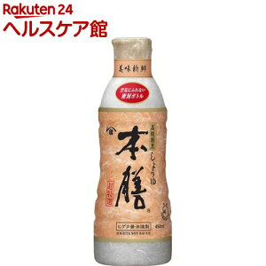 qQ^ B傤 {V(450ml)yspts4zyqQ^z[܂₩ F B hg ϕ]