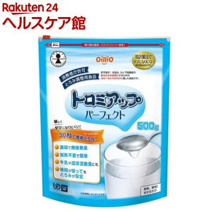 g~Abv p[tFNg ƂݒHi(500g)yICIz[ʗprHi e XChWbp[ H]