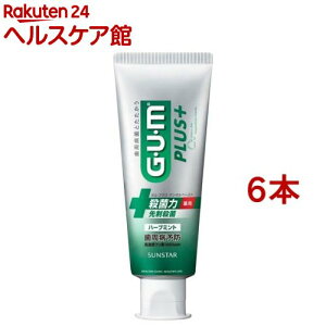 y1ނIׂzKEvX f^y[Xg(120g×6{)yK(GEUEM)z