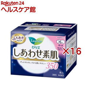 G 킹f ɑp H350(8*16܃Zbg)yGz