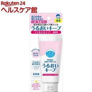 ATqO[vHi I[vX opWF邨L[v(60g)yI[vXz