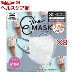 E-line}XN  Xm[zCg×AbVu[(30×8Zbg)