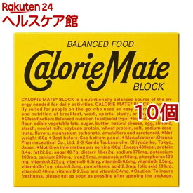 カロリーメイト ブロック チーズ味(4本入(80g)*10コセット)【slide_d6】【カロリーメイト】