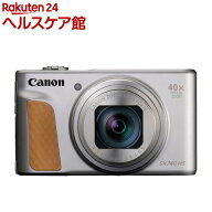 キヤノン デジタルカメラ PowerShot SX740 HS SL シルバー(1コ入)