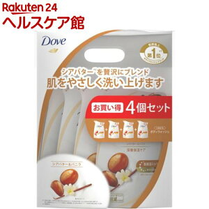 ユニリーバ ダヴ ボディウォッシュ リッチケア シアバター バニラ 340g