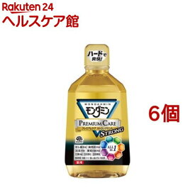 モンダミン マウスウォッシュ プレミアムケア ストロングミント(1080ml*6個セット)【モンダミン】[洗口液 口臭対策 歯垢 むし歯 出血 予防 殺菌 薬用]