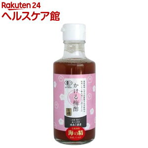 䂠_ ~| L@(180ml)[| ~| ʎ| sgp VR]