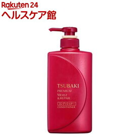 楽天市場 Tsubaki シャンプー 赤の通販