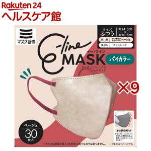 E-line}XN ӂ x[W×Cbh(30×9Zbg)