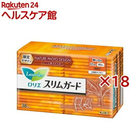 ロリエ スリムガード 軽い日用(38個入*18袋セット)【wmc_8】【ロリエ】