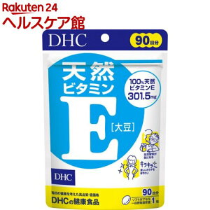 DHC VRr^~E 90 哤(90)yDHCTvg@x|VbNz