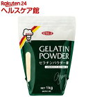 ゼリエース ゼラチンパウダー緑(1kg)【ゼリエース】
