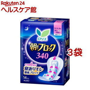 G ܂ŃubN 340(14*3܃Zbg)yGz