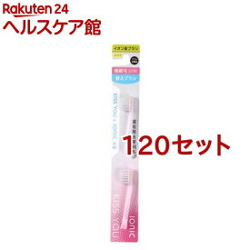 キスユー イオン歯ブラシ 極細コンパクト 替えブラシ ふつう(2本入*120セット)【イオン歯ブラシKISS YOU(キスユー)】