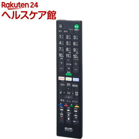 エルパ(ELPA) テレビリモコン ソニー用 RC-TV019SO(1個)【エルパ(ELPA)】