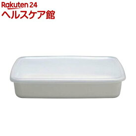 野田琺瑯 ホワイトシリーズ レクタングル 浅型 Lサイズ WRA-L(1コ入)【ホワイトシリーズ（White Series）】