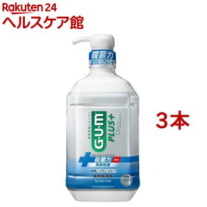 KEvX f^X hmAR[^Cv(900ml*3{Zbg)yK(GEUEM)z[}EXEHbV t̎ ނ a L]