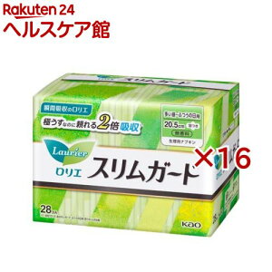 G XK[h `ӂ̓p H(28*16܃Zbg)ywmc_8zyGz