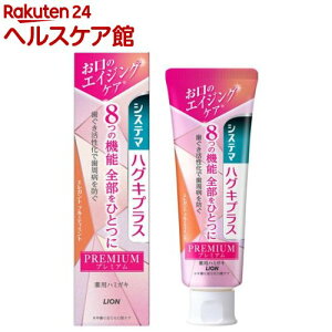 VXe} nOLvX v~A n~KL GKgt[eB~g(95g)yVXe}z