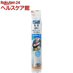  ߗޗpSN[i[ XyA(2)yz[| gȂ  gekioti]