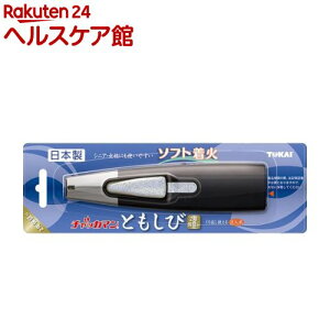 チャッカマンの人気商品 通販 価格比較 価格 Com