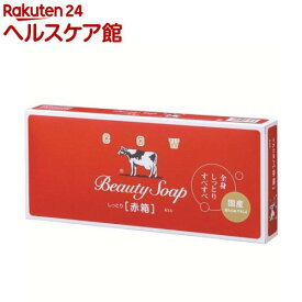 牛乳石鹸 カウブランド 赤箱(100g*6個入)【spts7】【slide_f1】【カウブランド】