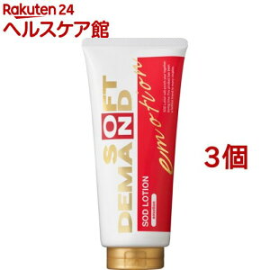 SOD [V G[V^Cv(180g*3Zbg)yWFNX SOD(GXI[fB[) V[Yz