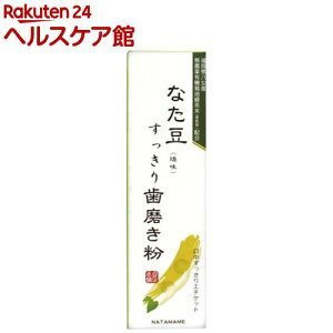 Ȃ莕(140g)yspts7zyȂz