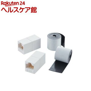GR LANP[u RlN^ CAT6A  RJ45 zCg LD-VAPFR6A SET(2)yGR(ELECOM)z