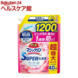 oX}WbN Cp X[p[A A}[Y lߑւ XpEg(1200ml)yoX}WbNz