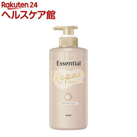エッセンシャル ザビューティ 髪のキメ美容 リペアコンディショナー ポンプ(450ml)【エッセンシャル ザビューティ】