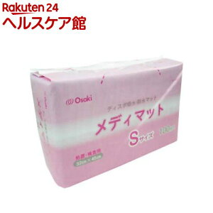 fB}bg S(100)yOsaki(IITL)z